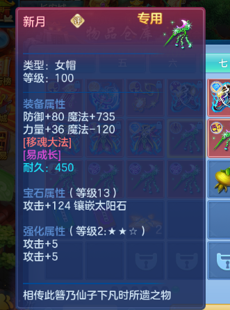 微信图片_20260723184032_69_2982.png