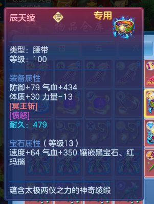 微信图片_20260723184030_67_2982.png