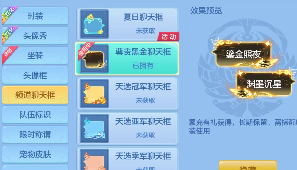 ScreenShot_2026-07-23_100408_369.png