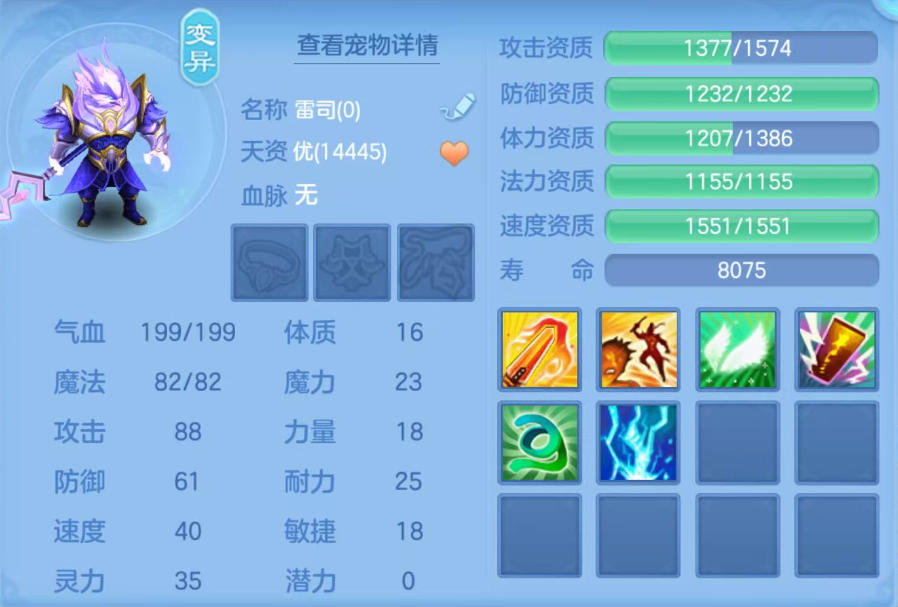 ScreenShot_2026-07-23_100531_433.png
