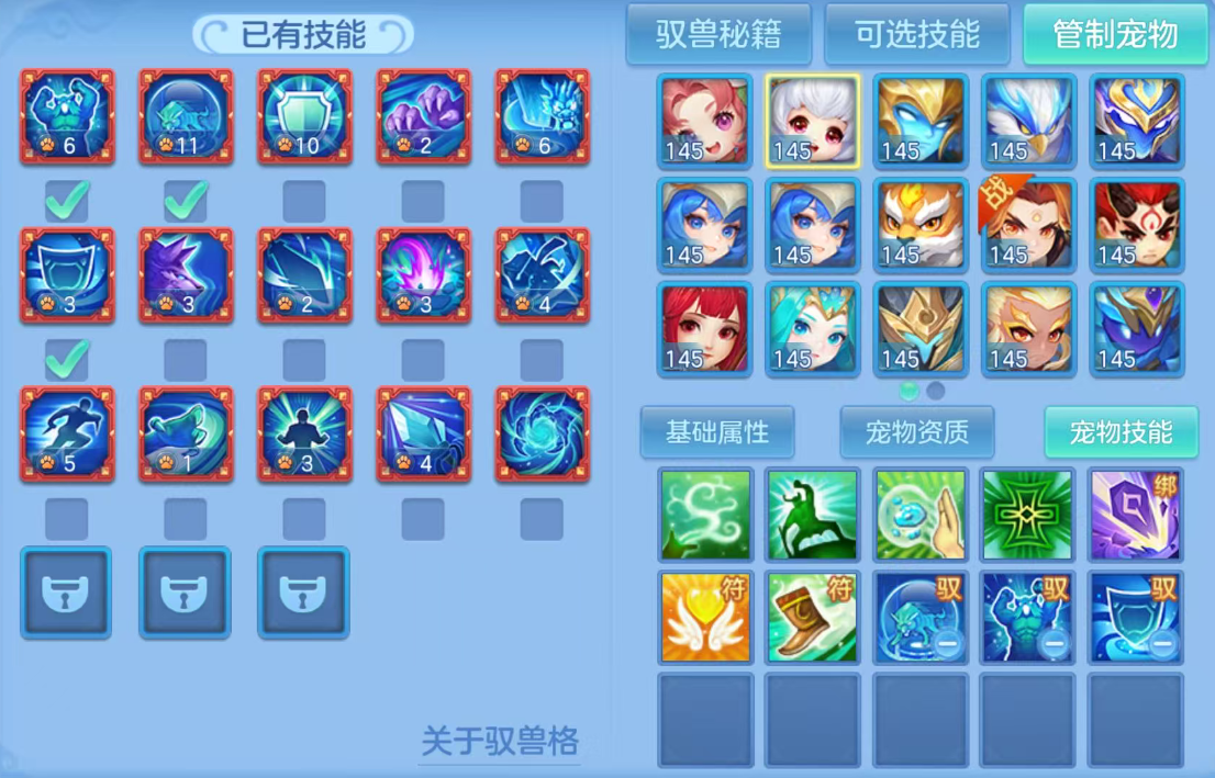 ScreenShot_2026-07-23_100457_227.png
