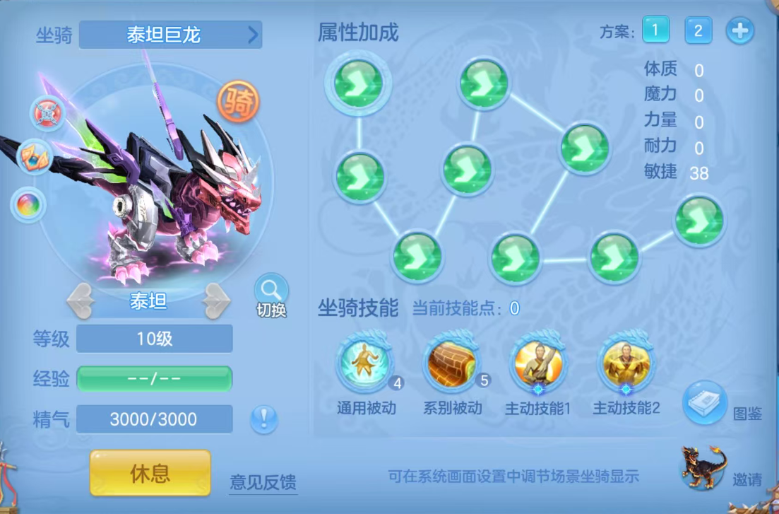 ScreenShot_2026-07-23_100503_147.png