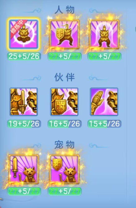 ScreenShot_2026-07-23_100448_370.png