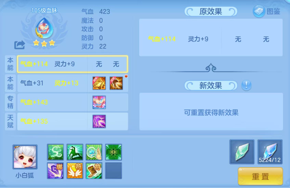 ScreenShot_2026-07-23_100519_955.png