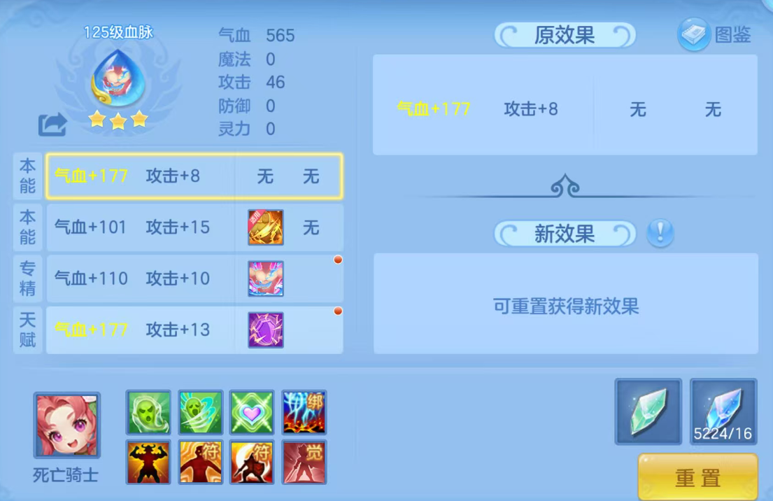 ScreenShot_2026-07-23_100514_323.png