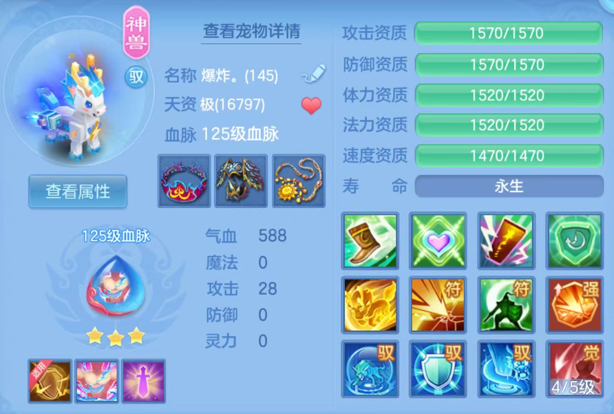 ScreenShot_2026-07-23_100553_467.png