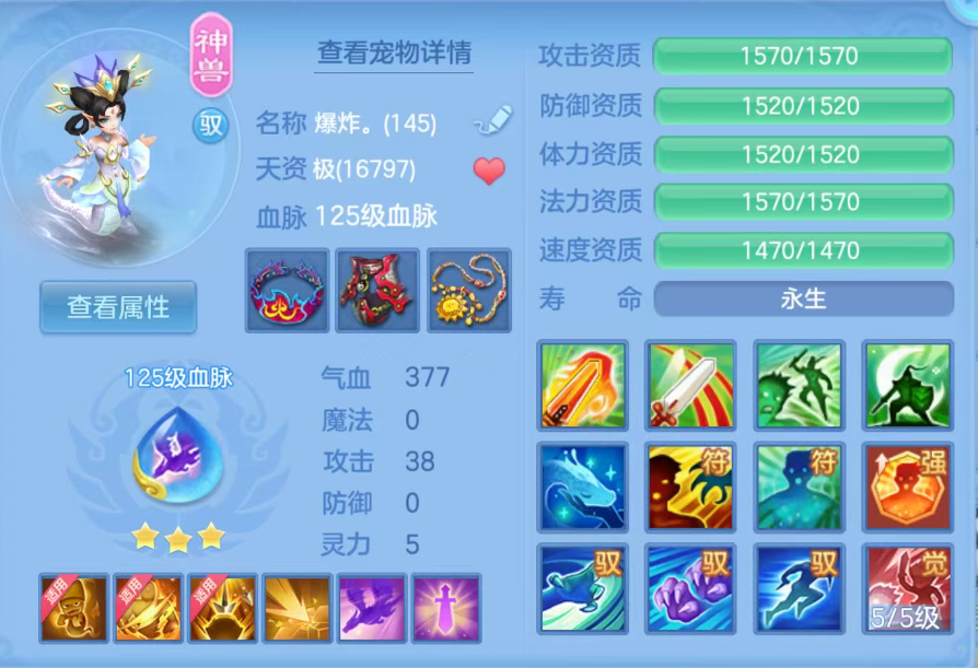 ScreenShot_2026-07-23_100558_754.png