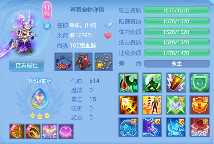 ScreenShot_2026-07-23_100604_162.png