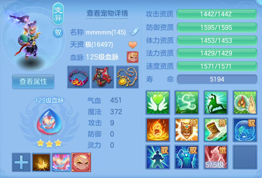 ScreenShot_2026-07-23_100622_993.png