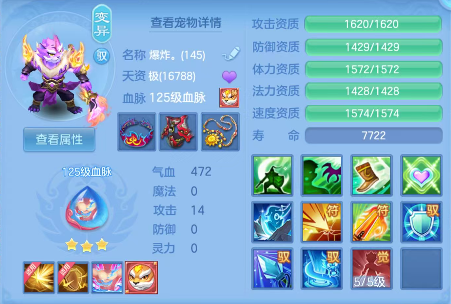 ScreenShot_2026-07-23_100723_931.png