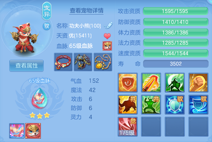 ScreenShot_2026-07-23_121802_100.png