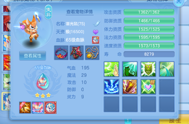 微信图片_20260723142458.jpg