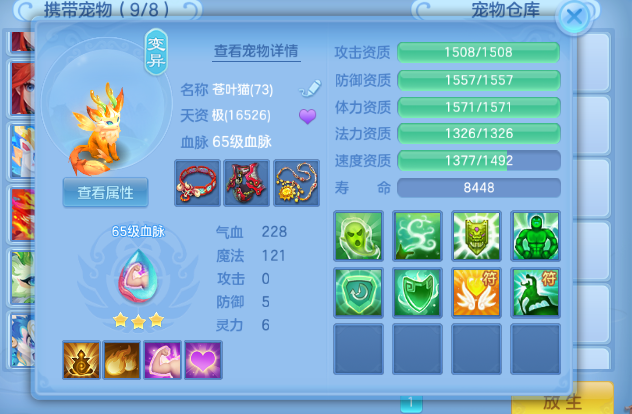 微信图片_20260723142456.jpg