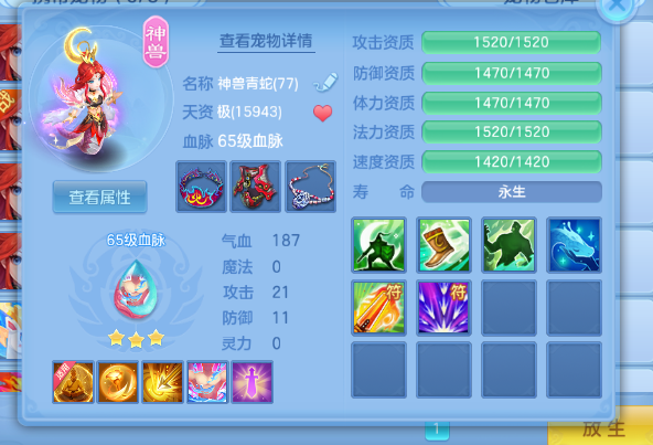微信图片_20260723142434.jpg