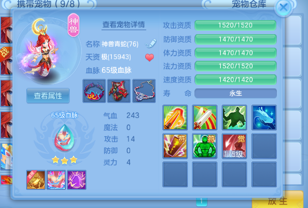 微信图片_20260723142443.jpg