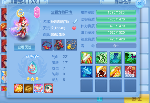 微信图片_20260723142440.jpg