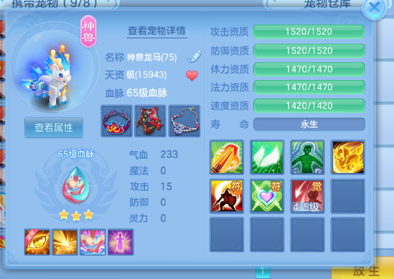 微信图片_20260723142449.jpg