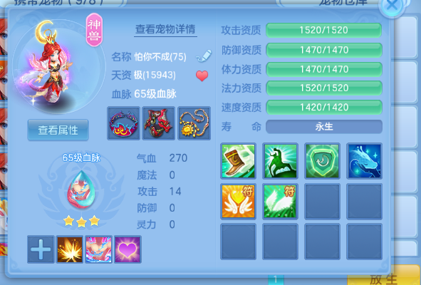 微信图片_20260723142445.jpg