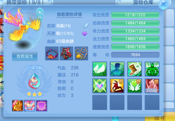 微信图片_20260723142451.jpg