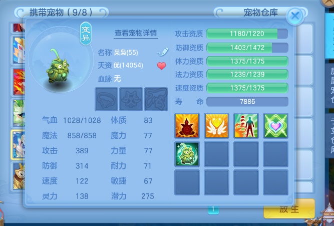 微信图片_20260723142501.jpg