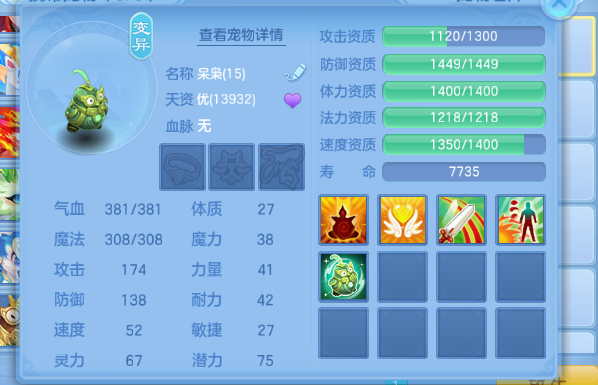 微信图片_20260723142504.jpg