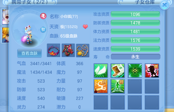 微信图片_20260723142507.jpg