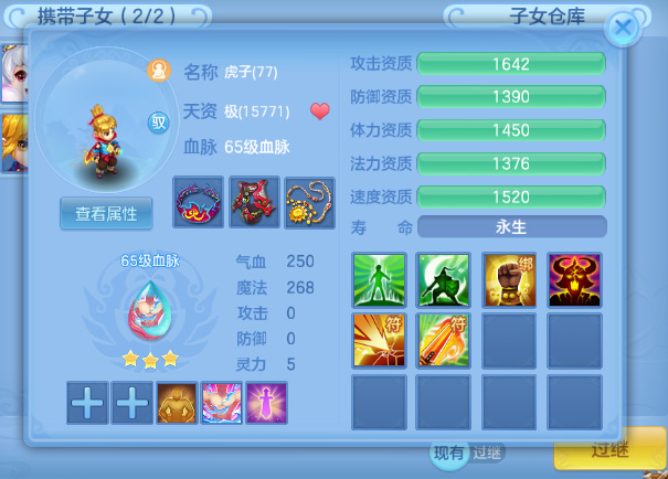 微信图片_20260723142509.jpg