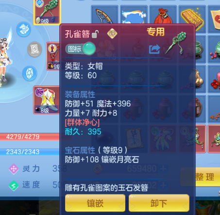 微信图片_20260723142516.jpg