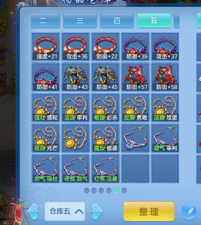 微信图片_20260723142539.jpg