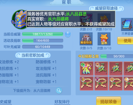 微信图片_20260723142545.jpg