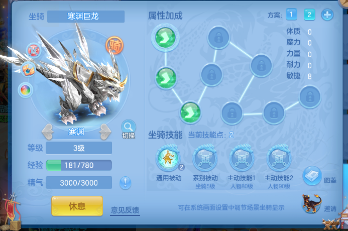 微信图片_20260723142548.jpg