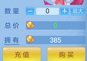 ScreenShot_2026-07-23_135155_388.png