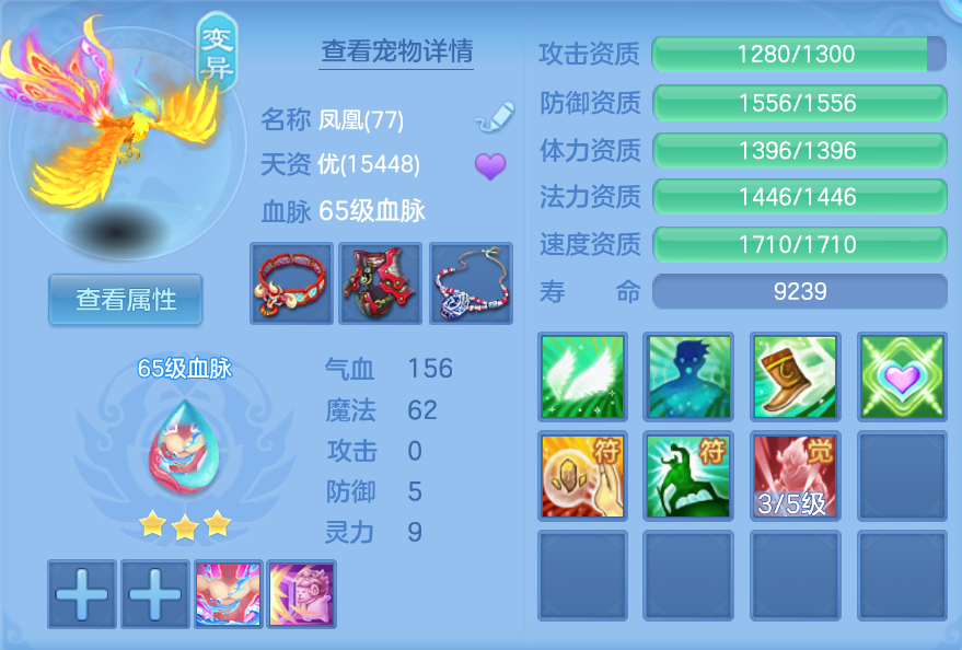 微信图片_20260723005156_3_4919.png