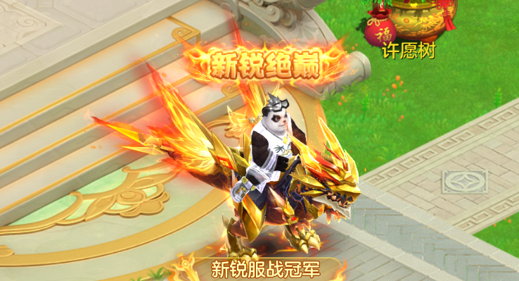 微信图片_20260723005150_2_4919.png