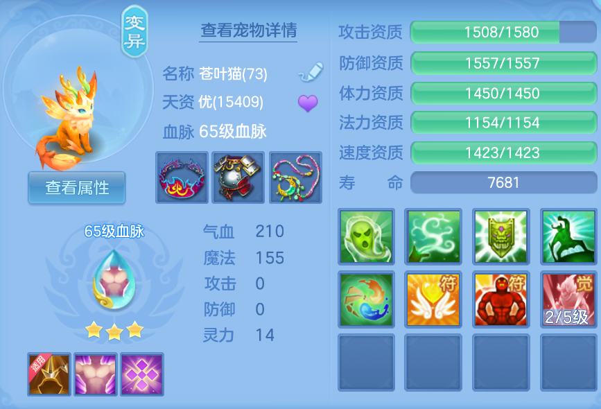 微信图片_20260723005213_6_4919.png