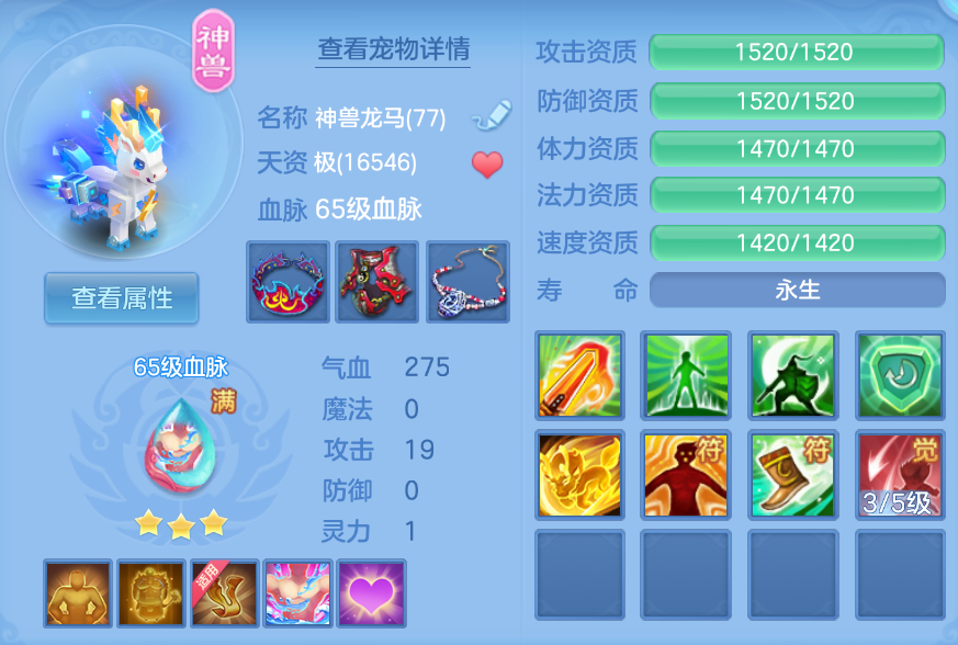 微信图片_20260723005218_7_4919.png