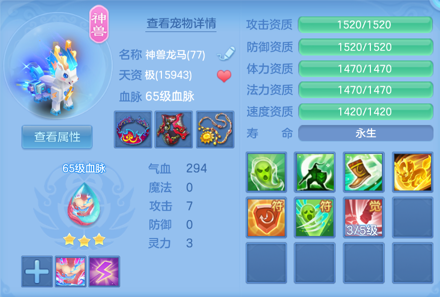 微信图片_20260723005224_8_4919.png