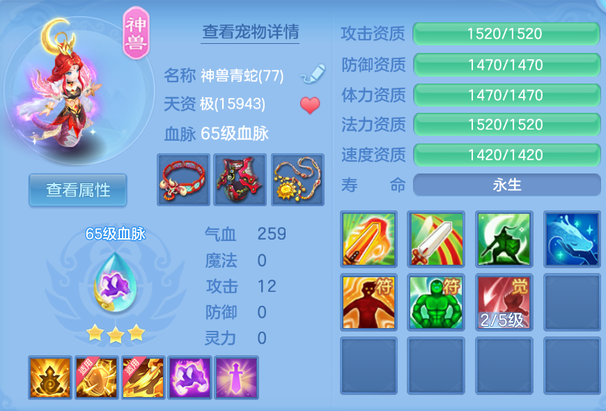 微信图片_20260723005230_9_4919.png