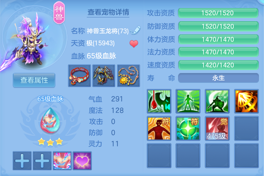 微信图片_20260723005249_12_4919.png