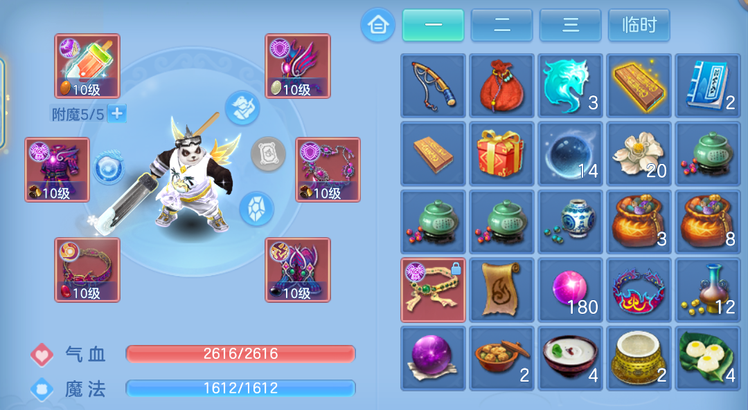 微信图片_20260723005322_15_4919.png