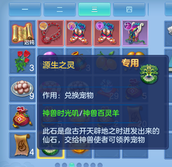 微信图片_20260723005402_17_4919.png