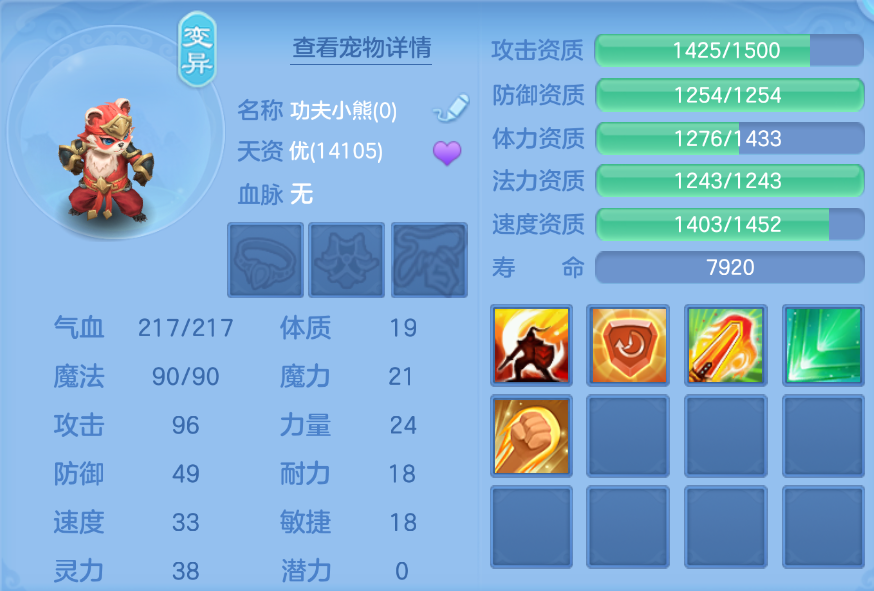 微信图片_20260723005305_14_4919.png