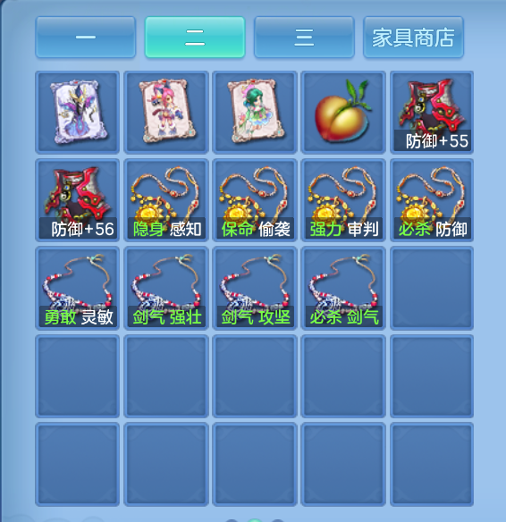 微信图片_20260723005420_18_4919.png