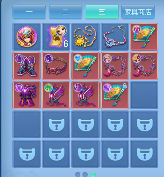 微信图片_20260723005535_19_4919.png