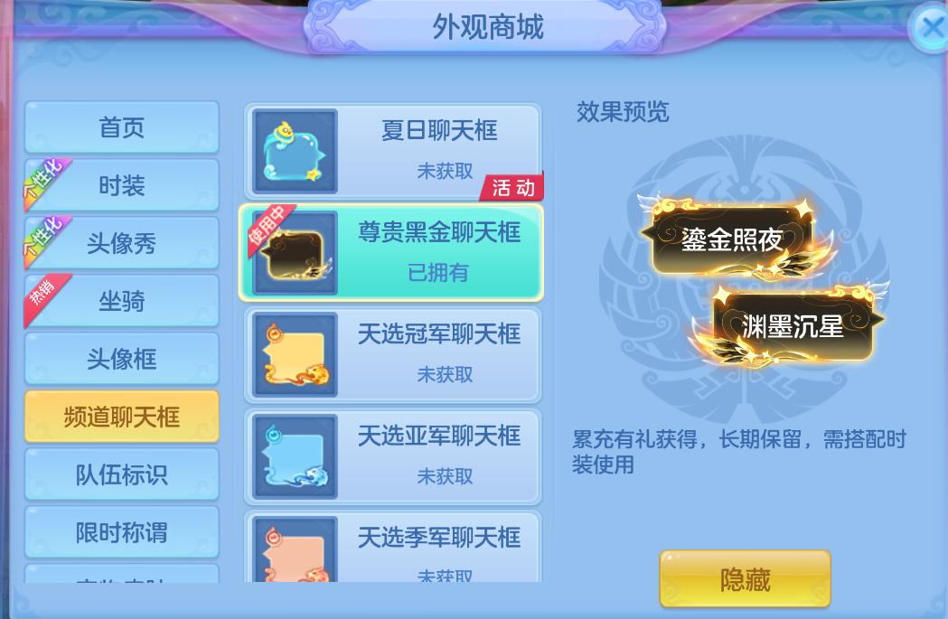 微信图片_20260723010325_29_4919.png