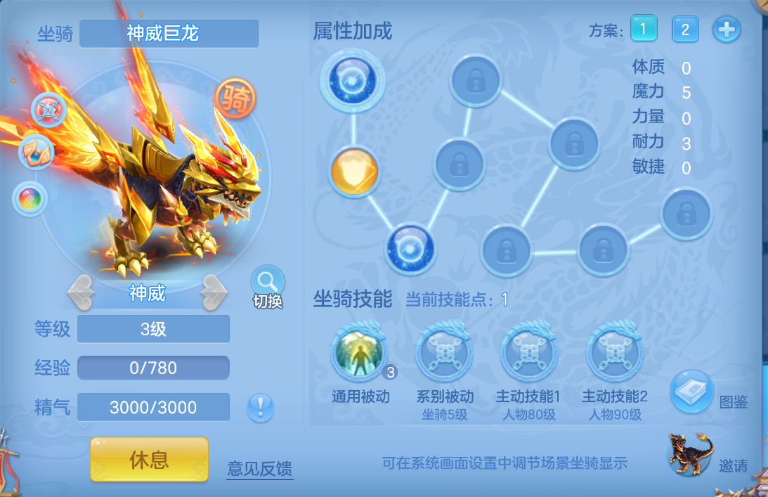 微信图片_20260723005549_21_4919.png