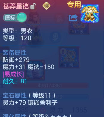 微信图片_20260723105443_48_2992.png