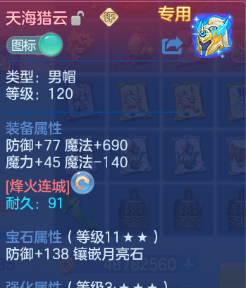 微信图片_20260723105439_47_2992.png