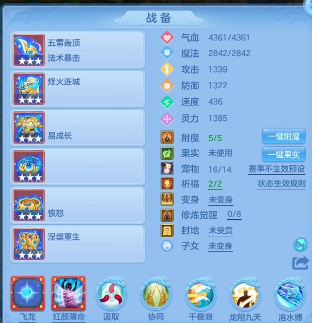 微信图片_20260723105422_44_2992.png
