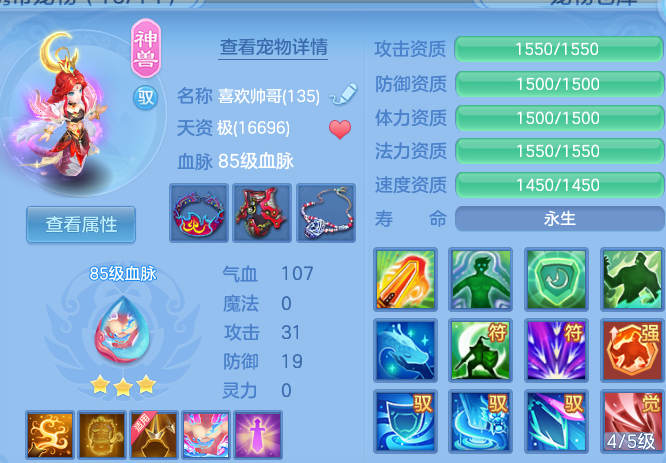 微信图片_20260723105527_52_2992.png